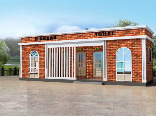 金江镇经典实用型移动厕所